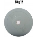 DISQUES DE REBOND DURABLE AVEC INTÉRIEUR EN ACIER
