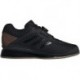 adidas Mens Leistung.16 Ii