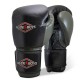 GANTS D'ENTRAÎNEMENT BOXING RB ARMÉE