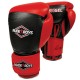 BOXING TRAININGSHANDSCHUHE RB 5PROGEL