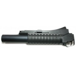 Grenade launcher m203 - tipo militar (longo)