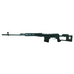 RIFLE CVD - CLASSIC ARMY