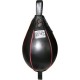 PUNCHING BALL CLETO REYES PROFESSIONAL