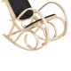 Chaise rocker pour le repos ou l'allaitement –...