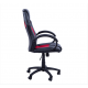 Chair for office black red pv + pvc ø71 x 61cm...