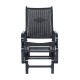 Rock chair ratán for garden patio and terrace - ...