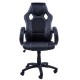 Sedia esecutivo ufficio sport sillon studio direzione rotazione cubo racing