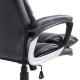 Cadeira de escritório preto pu 66 x 71 x 110-120cm...