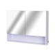 Salle de bain miroir blanc verre 60x80x15cm...