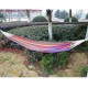 Hammock to hang in garden swimming pool or camping.