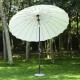 Parasol 2.5x2.45m tubo de aço marrom e branco.