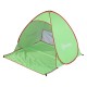 Zelt für Strand Picknick Camping – Farbe ...