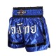 SHORT THAI BOXING RB TRADITIONAL