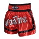 COURT THAI BOXING RB TRADITIONNEL