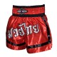 SHORT THAI BOXING RB TRADITIONAL