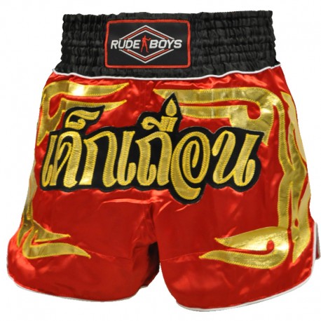 SHORT THAI RUDE BOYS GOLDEN