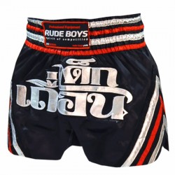 SHORT THAI RUDE BOYS R