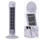 Tower fan with oscillating motion 70° you.