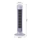 Tower fan with oscillating motion 70° you.