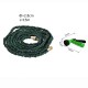 Flexible hose and extendable 15m handle type.