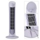 Tower fan with oscillating motion 70° you.