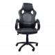 Sports office chair for study type chair ...