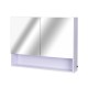 Specchio bagno vetro bianco 60x80x15cm...