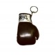 BOXEOGUANTIE CLETO REYES 