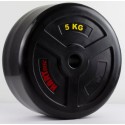 PLASTIC GIANT TECHNICAL DISC 5 KG BLACK WEIGHT LIFTING