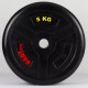 PLASTIC GIANT TECHNICAL DISC 5 KG BLACK WEIGHT LIFTING