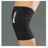 NEOPREN KNEE BANDAGE MIT GATED DOCK