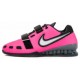 NIKE ROMALEOS 2 HALTEROFILIA ZAPATILLA / POWERLIFT